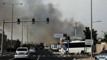 কাতারের দোহায় একাধিক বিস্ফোরণের শব্দ শোনা গেছে