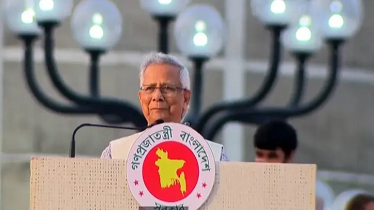 জুলাই সনদ স্বাক্ষরের মাধ্যমে নতুন বাংলাদেশের সূচনা হলো: ড. মুহাম্মদ ইউনূস