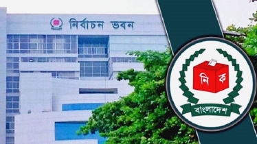 প্রার্থিতা পেতে চারদিনে ইসিতে ৪৩১ আপিল