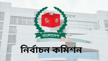 শেষ দিনে ৪ অঞ্চলের আপত্তির শুনানি গ্রহণ করছে ইসি