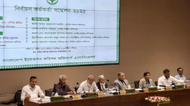 ত্রয়োদশ সংসদ নির্বাচনে রিটার্নিং কর্মকর্তার দায়িত্ব চায় বিইসিওএ