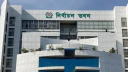 ত্রয়োদশ সংসদ নির্বাচনে ভোটকেন্দ্রের চূড়ান্ত তালিকা জানা যাবে আজ ত্রয়োদশ সংসদ নির্বাচনে ভোটকেন্দ্রের চূড়ান্ত তালিকা জানা যাবে আজ
