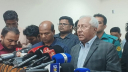 হ্যাঁ, আমরা সামান্য পিছিয়ে আছি, তবে দুশ্চিন্তার কিছু নেই: ব্রিফিংকালে ইসি সচিব হ্যাঁ, আমরা সামান্য পিছিয়ে আছি, তবে দুশ্চিন্তার কিছু নেই: ব্রিফিংকালে ইসি সচিব