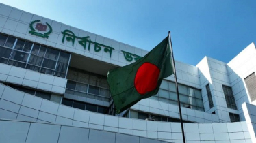 এবার জাতীয় নির্বাচনে ভোটগ্রহণের সময় এক ঘণ্টা বাড়তে পারে