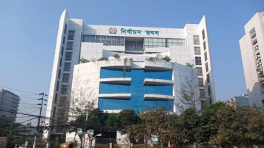 দ্বৈত নাগরিকত্ব, ইসির নমনীয়তায় সুখবর পেলেন ২০ প্রার্থী