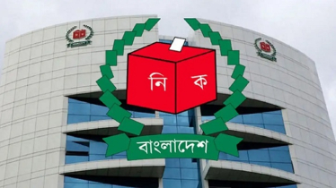 আজ প্রতীক বরাদ্দ, কাল থেকে শুরু প্রচারণা