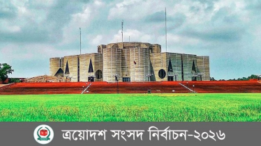 নির্বাচনে পর্যবেক্ষণ করবেন ৫৫ হাজার দেশি ও ৫০০ বিদেশি পর্যবেক্ষক