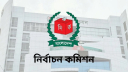 ইউপি দিয়েই শুরু স্থানীয় নির্বাচন, নভেম্বরের আগেই তফসিল