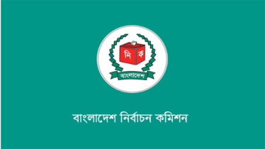 স্থানীয় নির্বাচন: মিছিল, পোস্টার, এআই কনটেন্টেও নিষেধাজ্ঞা ইসির