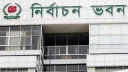 রোহিঙ্গাদের ডেটা ব্যবহারের সুযোগ চায় ইসি