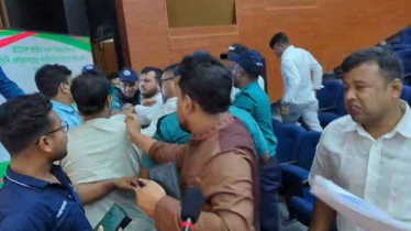  সীমানা নির্ধারণ নিয়ে নির্বাচন কমিশনে দুই পক্ষের হাতাহাতি