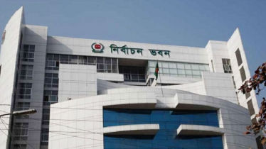 নির্বাচনে আইনশৃঙ্খলা রক্ষায় ইসিকে আইনশৃঙ্খলা বাহিনীর ৩৪ প্রস্তাব নির্বাচনে আইনশৃঙ্খলা রক্ষায় ইসিকে আইনশৃঙ্খলা বাহিনীর ৩৪ প্রস্তাব