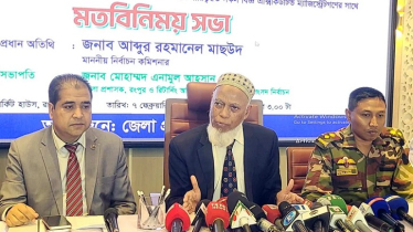 এবার কোনো ইলেকশন ইঞ্জিনিয়ারিং হবে না: ইসি মাছউদ