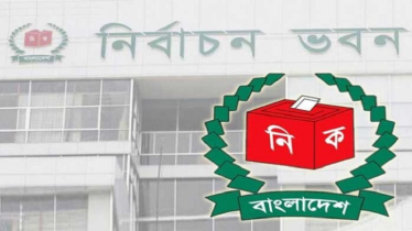 চলতি সপ্তাহেই সংসদ নির্বাচনের রোডম্যাপ ঘোষণা: ইসি