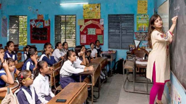 সহকারী শিক্ষক নিয়োগ: প্রথম ও দ্বিতীয় ধাপের লিখিত পরীক্ষা ২ জানুয়ারি