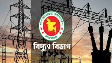 বিদ্যুতের দাম বাড়াল সরকার