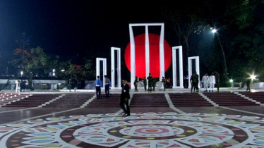 মহান শহীদ দিবস ও আন্তর্জাতিক মাতৃভাষা দিবস আজ