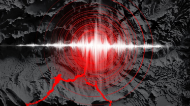 বৃহস্পতিবার বিকেলের কম্পনটি ‘আফটারশক’