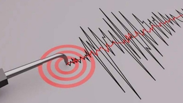 নেত্রকোনায় মৃদু ভূমিকম্প অনুভূত