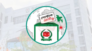 সংসদ নির্বাচনে প্রবাসীদের কাছে পোস্টাল ব্যালট প্রেরণ শুরু
