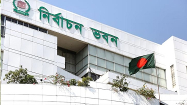 বিভাগীয় কমিশনার, ডিসি ও এসপিদের সঙ্গে ইসির বৈঠক আজ