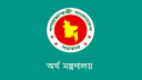আউটসোর্সিং সেবা গ্রহণের ক্ষেত্রে বেসরকারি প্রতিষ্ঠানের জন্য নতুন নির্দেশনা অর্থ মন্ত্রণালয়ের