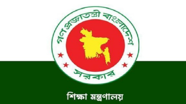 সারা দেশে পৌনে ৪ লাখ শিক্ষক-কর্মচারীর জন্য সুখবর