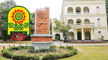  ‘ইদ’ থেকে ‘ঈদ’ বানানে ফিরছে বাংলা একাডেমি