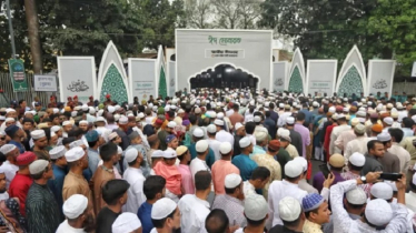 জাতীয় ঈদগাহে ঈদুল আজহার প্রধান জামাতের সময় নির্ধারণ