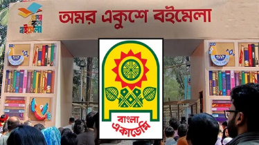 জাতীয় নির্বাচনের পর ফেব্রুয়ারিতেই বইমেলা