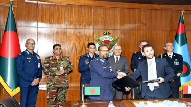 বিমানবাহিনীতে যুক্ত হচ্ছে ‘ইউরোফাইটার টাইফুন’ যুদ্ধবিমান বিমানবাহিনীতে যুক্ত হচ্ছে ‘ইউরোফাইটার টাইফুন’ যুদ্ধবিমান