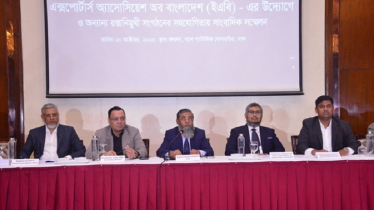 শাহজালাল বিমানবন্দরে আগুনের ঘটনায় ৬ দাবি রপ্তানিকারকদের