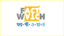 মার্কিন হেলিকপ্টারের ধাক্কায় বাংলাদেশি বিমান বিধ্বস্তের খবর ভুয়া 