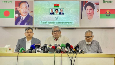 রাষ্ট্র সংস্কার প্রশ্নে কোন কোন ক্ষেত্রে ঐকমত্য-মতানৈক্য, জানাল বিএনপি