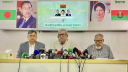 রাষ্ট্র সংস্কার প্রশ্নে কোন কোন ক্ষেত্রে ঐকমত্য-মতানৈক্য, জানাল ব