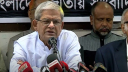 জুলাই সনদ নিয়ে বিরোধী দল জনগণকে বিভ্রান্ত করছে: ফখরুল
