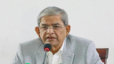 নারী নির্যাতনকারীদের কোনো রাজনৈতিক পরিচয় থাকতে পারে না: ফখরুল