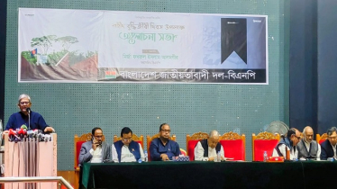 স্বাধীনতাবিরোধীদের কথা বাংলাদেশের মানুষ এ কথা বিশ্বাস করতে পারে না