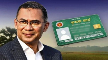 পহেলা বৈশাখ কৃষক কার্ড বিতরণ কর্মসূচির উদ্বোধন করবেন প্রধানমন্ত্র