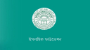 পবিত্র ফাতেহা-ই-ইয়াজদাহম আগামী ২৩ সেপ্টেম্বর