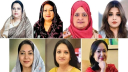 সংসদে যাচ্ছেন ৭ নারী