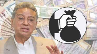 বাজেটে কালো টাকা সাদা করার সুযোগ: অর্থমন্ত্রী