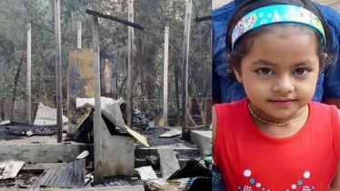  বিএনপি নেতার ঘরে আগুন, ঘুমন্ত শিশুর মৃত্যু