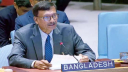 ‘রোহিঙ্গা সংকট আঞ্চলিক নিরাপত্তার জন্য হুমকি হয়ে দাঁড়াতে পারে’