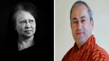 বেগম খালেদা জিয়ার জানাজায় অংশ নিতে ভুটানের পররাষ্ট্রমন্ত্রী ঢাকায়
