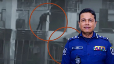 ডিএমপির সাবেক কমিশনার হাবিবসহ ৩ জনের মৃত্যুদণ্ড