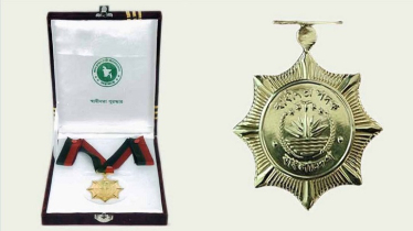 স্বাধীনতা পুরস্কার পাচ্ছেন খালেদা জিয়াসহ ২০ ব্যক্তি ও প্রতিষ্ঠান