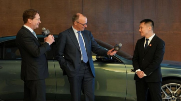 ফ্রিফ্রেডরিখ মের্ৎসরৎসেরস এর চীন সফর: প্রযুক্তি ও শিল্প সহযোগিতায় নতুন বার্তা ফ্রিফ্রেডরিখ মের্ৎসরৎসেরস এর চীন সফর: প্রযুক্তি ও শিল্প সহযোগিতায় নতুন বার্তা