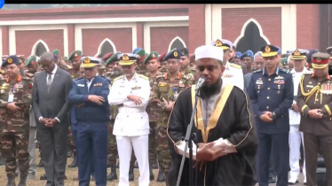 নিহত ৬ শান্তিরক্ষীর জানাজা সম্পন্ন, নেয়া হচ্ছে গ্রামের বাড়িতে