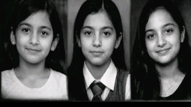 ৯ তলা ভবন থেকে লাফ দিয়ে তিন বোনের আত্মহত্যা